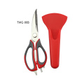 Kitchen Scissors Heavy Duty With Magnetic Cover