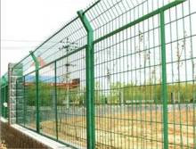 General Welded Fence
