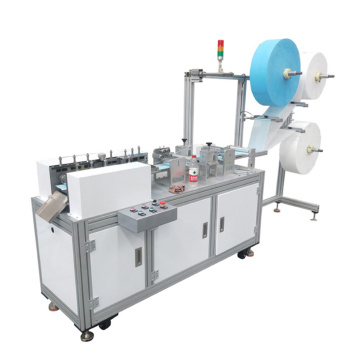 1+1 Disposable Plane Mask Machine