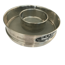 Experimental Sieve for Enhanced Separation of Impurities in Flour, Milk Powder, and Starch Additives