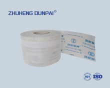 Window Tapes Outside With 30mm Adhesive Another Side