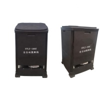 Mini Electric Automatic Fish Feeder for Fish Farms