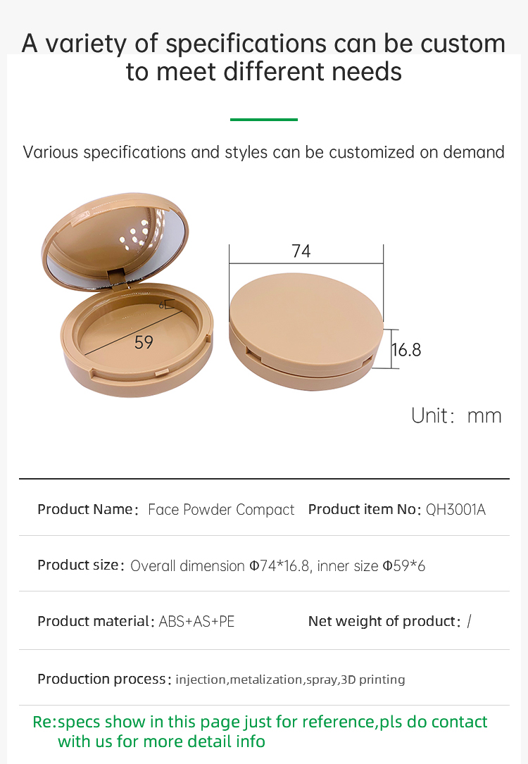 Face Powder Compact 04