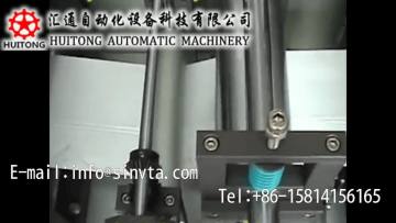 Cup mask cover machine