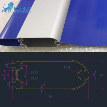 Aluminum alloy bottom bar