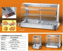 glass warming showcase