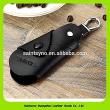 16632 Cheap promotion gift leather key wallet