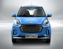 Zhidou Electric Car Electric Vehicle