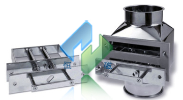 CBS Drawer magnet bar iron separator