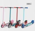 GOTRAX GKS Mini Skuter Listrik Anak H600