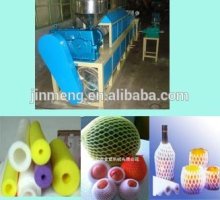 plastic foam net making machine