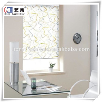 Yilian 2015 Electric Roller Blind Mechainism Outdoor Roller Blind