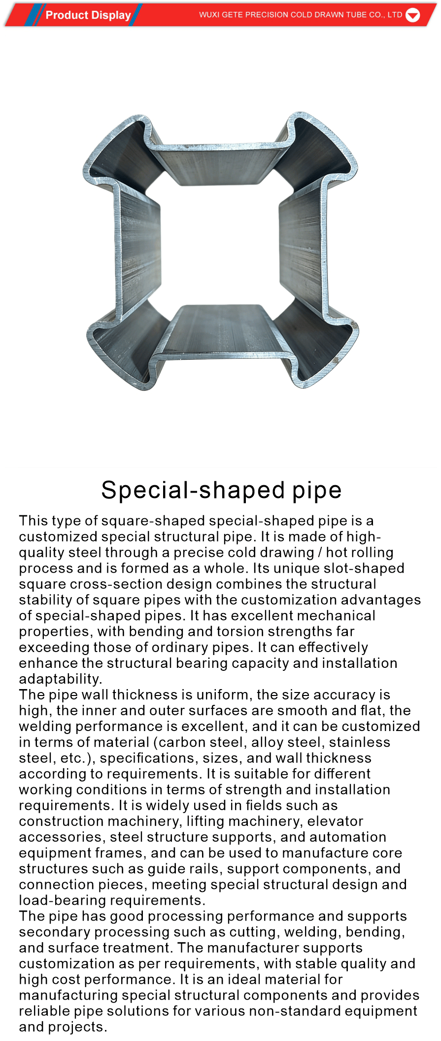 Non standard tube shapes for lifting systems