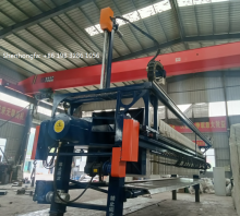 Guangdong Auto Fillter cloth washing filter press