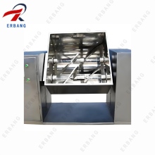 Chicken Essence Groove Mixer