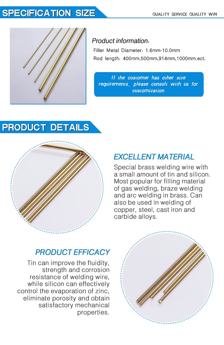 brazing wire copper rod welding wires brass welding rod manufacturer