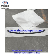 Front bumper lower decorative component for Qiyuan A06