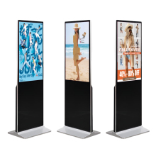 Indoor Touch Screen Advertising: Digital Signage and Display Players Kiosks
