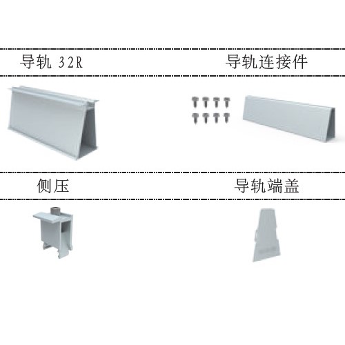 Ground Mount T2vc Bracket 4 Jpg