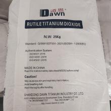 Titanium Dioxide Rutile Dawn R5395 R2195 R5195 R2295