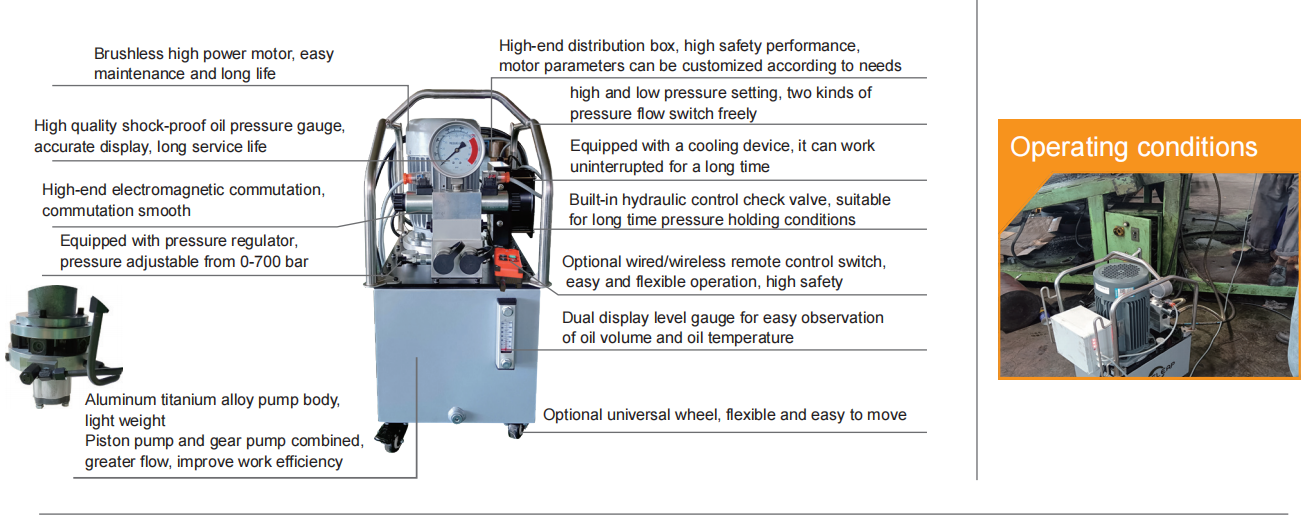 electric hydraulic pump-large displacement advantage