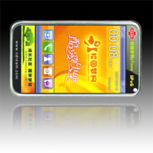 irregular shaped card