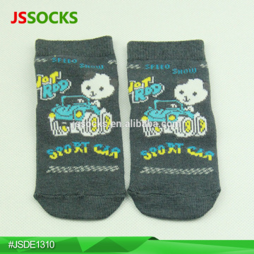 Warm Socks Printer