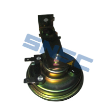 FANFARE HORN-HIGH TONE