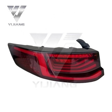Geely Emgrand L HiP Taillights: Premium LED Taillights for Enhanced Vehicle Configuration