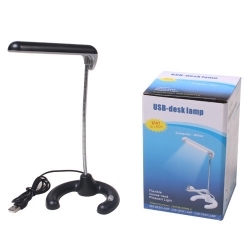 USB Lamp: A Convenient and Portable Lighting Solution