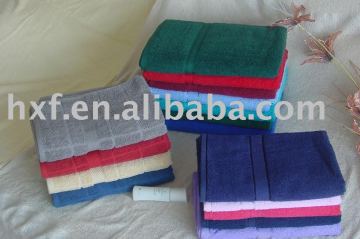 plain dyed cotton towels