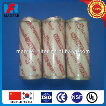 0140D025W/HC hydac hydraulic oil suction filter