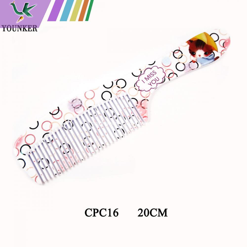 Cpc16 20cm