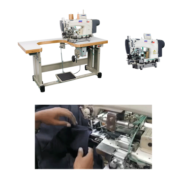 Trousers Bottom Hemming Machine Direct Drive