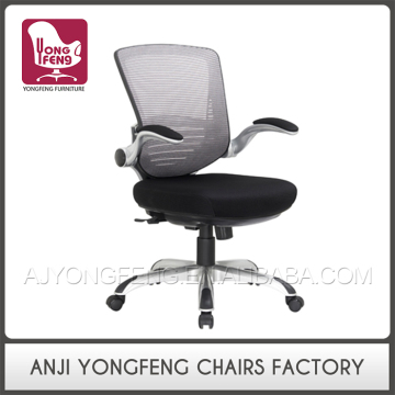 Professional Manufacture Executive Furniture Home Office