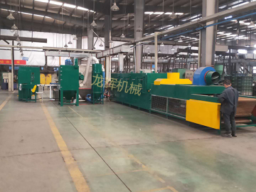 Brake pad coating lines/Spraying equipment