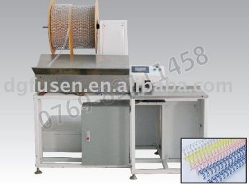 Roll Package Trimming Machine (A)