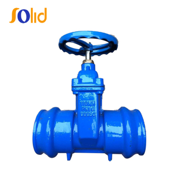 Double Socket end gate valve for PVC Pineline