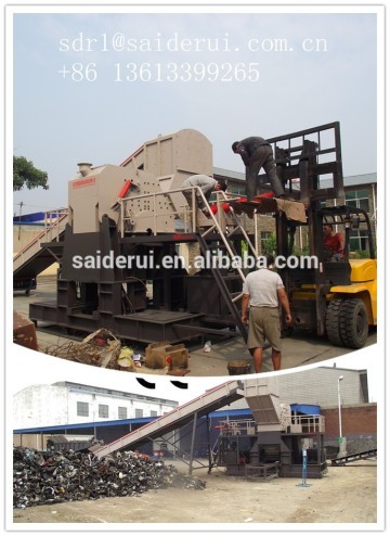 Used car shredder hammer crusher price