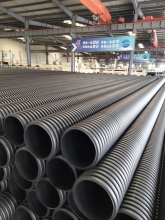High-Density Polyethylene Pipe for Drain Water