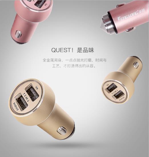 Chargeur de voiture micro usb Micro Usb Car Charger