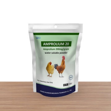 Veterinary drug Amprolium 20% Powder for poultry health