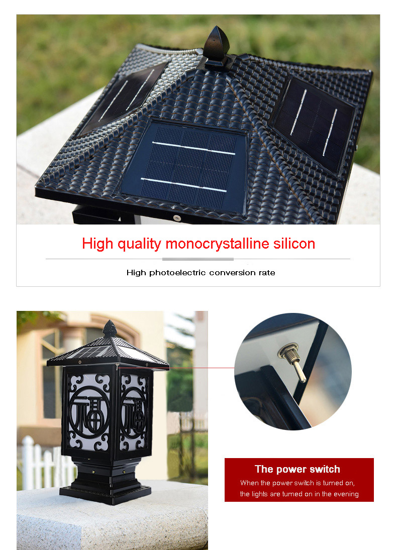 solar column headlight