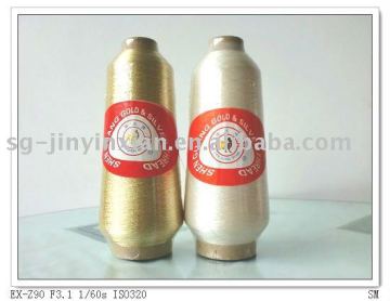 metallic yarn embroidery yarn