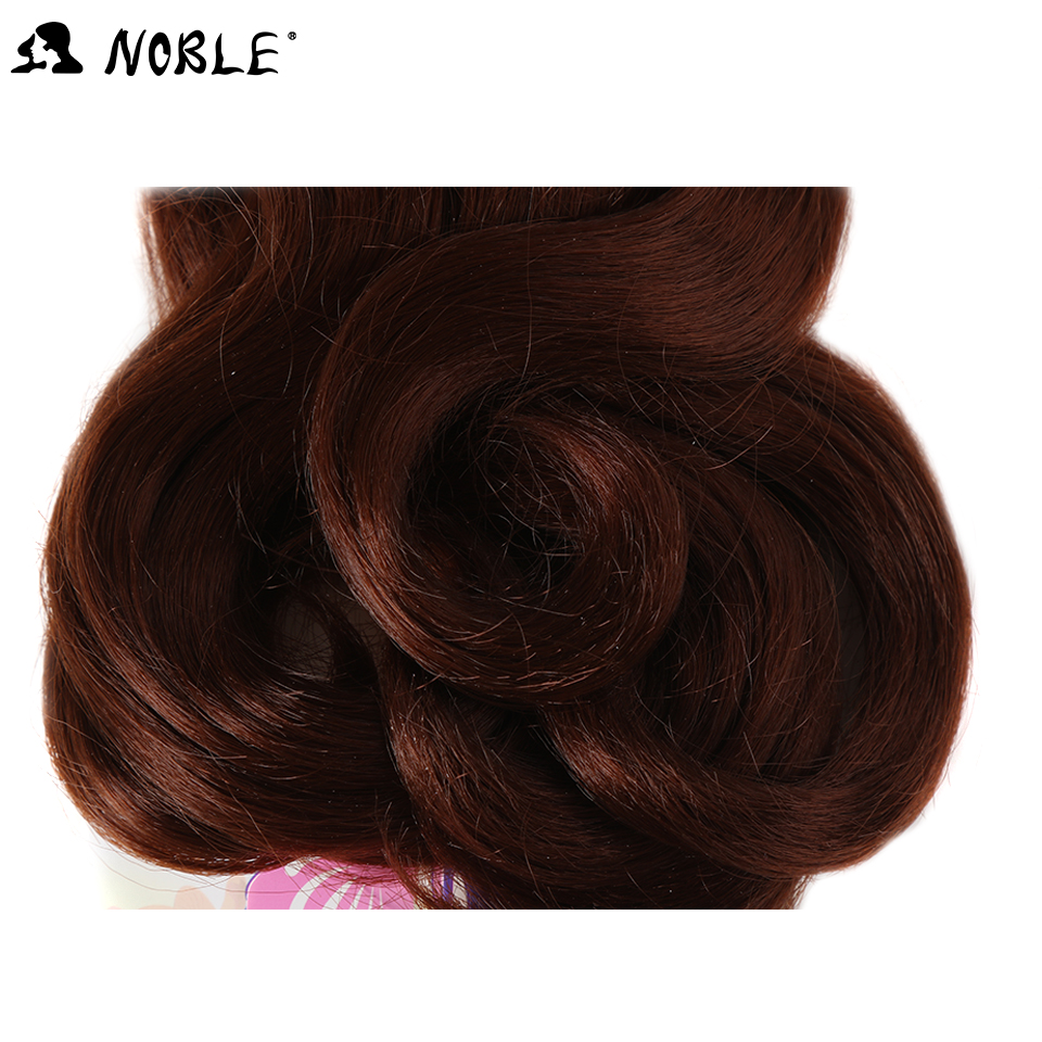 Rebecca fashion Noble gold synthetic beautiful natural loose black hair  wavy wave synthetic hair extension synthetic hair wigs