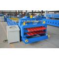 Double Metal Roofing Sheet Roll Forming Machine