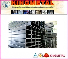 Rectangle ERW Welded Steel Pipe