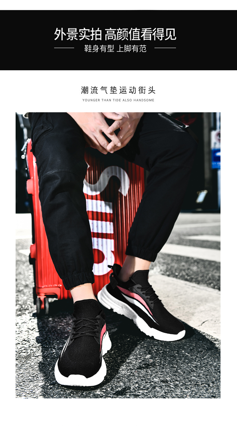 Fly Knit Lightweight Comfort Leisure Designer sport casual sneakers,mens shoes casual sport sneakers,Shoes Men Casual