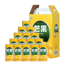 JIUR New Flavors Mango Soft Drinks - 180ml Canned Beverages for Bulk Purchase in China