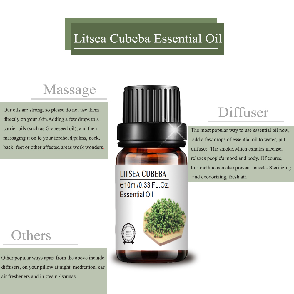 도매 벌크 Litsea Cubeba Oils 스킨 케어 마사지